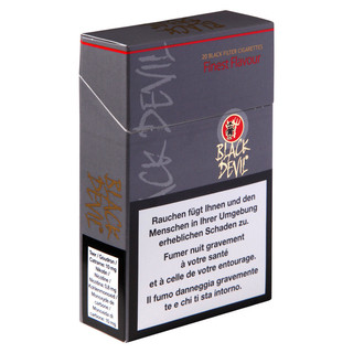 Growpoint_Black_Devil_Zigaretten_Finest_Flavour_Chocolate_Box